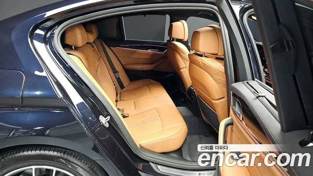 2022 BMW 5Series (G30) 520i M Sport Sold VIN WBA11BH0XNCK18600 – photo 20