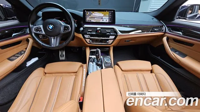 2022 BMW 5Series (G30) 520i M Sport Sold VIN WBA11BH0XNCK18600 – photo 25