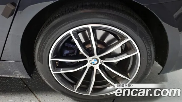 2022 BMW 5Series (G30) 520i M Sport Sold VIN WBA11BH0XNCK18600 – photo 26