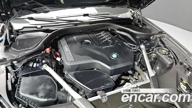 2022 BMW 5Series (G30) 520i M Sport Sold VIN WBA11BH0XNCK18600 – photo 27