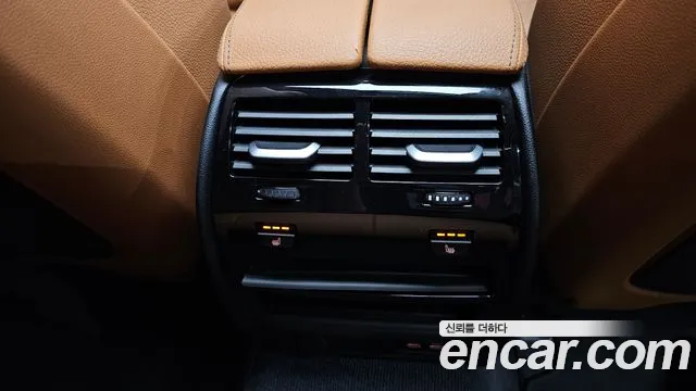 2022 BMW 5Series (G30) 520i M Sport Sold VIN WBA11BH0XNCK18600 – photo 28