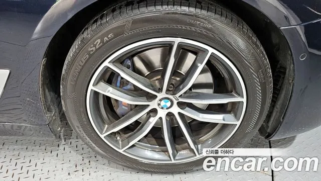 2022 BMW 5Series (G30) 520i M Sport Sold VIN WBA11BH0XNCK18600 – photo 29