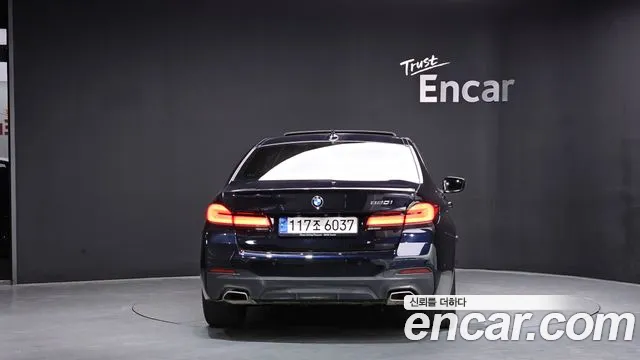 2022 BMW 5Series (G30) 520i M Sport Sold VIN WBA11BH0XNCK18600 – photo 31