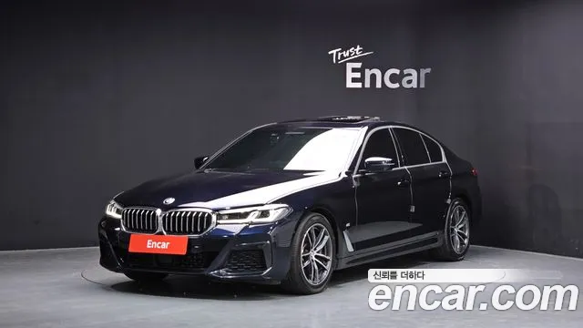 2022 BMW 5Series (G30) 520i M Sport Sold VIN WBA11BH0XNCK18600 – photo 33