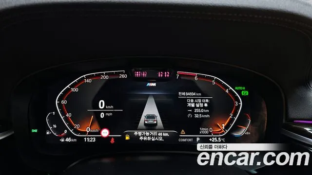 2022 BMW 5Series (G30) 520i M Sport Sold VIN WBA11BH0XNCK18600 – photo 34