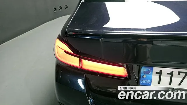 2022 BMW 5Series (G30) 520i M Sport Sold VIN WBA11BH0XNCK18600 – photo 36
