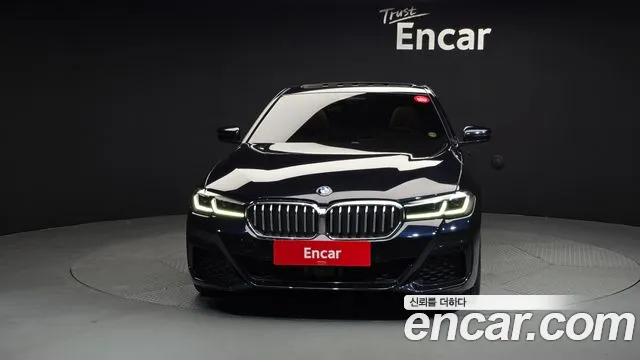 2022 BMW 5 Series (G30) 520i M Sport VIN WBA11BH0XNWX80687