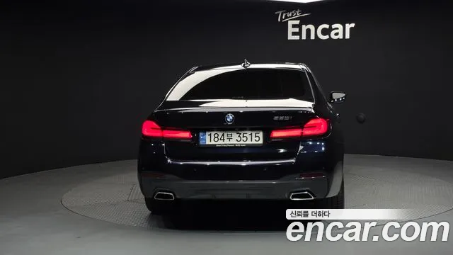 2022 BMW 5 Series (G30) 520i M Sport Sold VIN WBA11BH0XNWX80687 – exterior detail 2022 BMW 5 Series (G30) 520i M Sport Sold VIN WBA11BH0XNWX80687 – exterior detail
