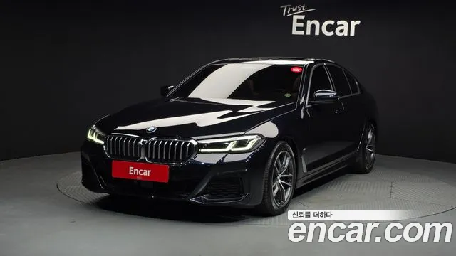 2022 BMW 5 Series (G30) 520i M Sport Sold VIN WBA11BH0XNWX80687 – photo 14 2022 BMW 5 Series (G30) 520i M Sport Sold VIN WBA11BH0XNWX80687 – photo 14