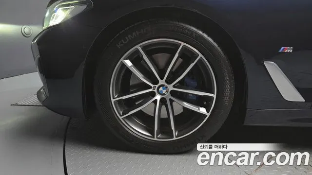 2022 BMW 5 Series (G30) 520i M Sport Sold VIN WBA11BH0XNWX80687 – photo 15 2022 BMW 5 Series (G30) 520i M Sport Sold VIN WBA11BH0XNWX80687 – photo 15