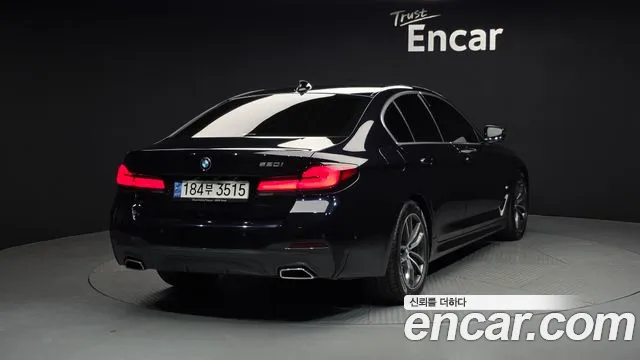 2022 BMW 5 Series (G30) 520i M Sport Sold VIN WBA11BH0XNWX80687 – photo 17 2022 BMW 5 Series (G30) 520i M Sport Sold VIN WBA11BH0XNWX80687 – photo 17