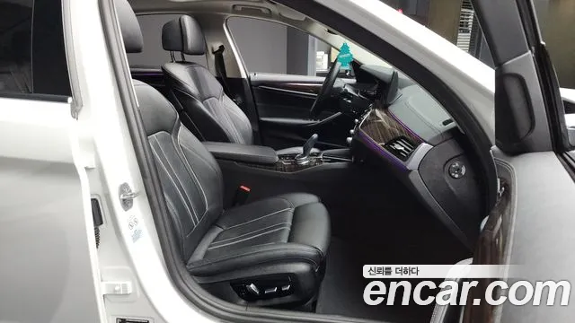 2023 Bmw 5series (G30) 520i Luxury Sold VIN WBA11BH0XPCL49450 – front exterior