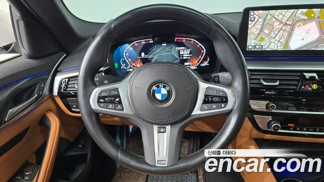 2023 BMW 5Series (G30) 520i M Sport Sold VIN WBA11BH0XPWX93023 – photo 11