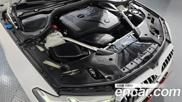 2023 BMW 5Series (G30) 520i M Sport Sold VIN WBA11BH0XPWX93023 – photo 13