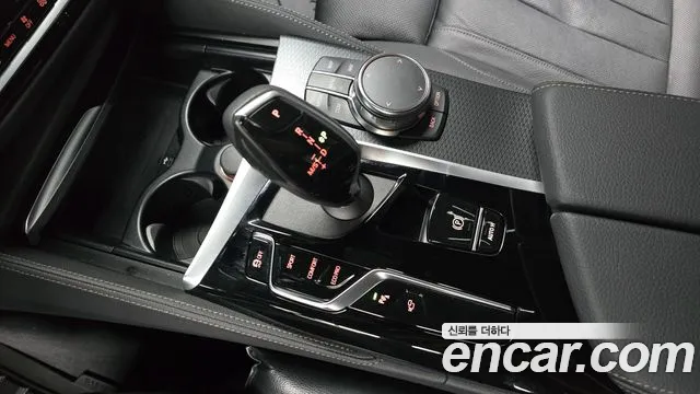 2023 BMW 5Series (G30) 520i M Sport Sold VIN WBA11BH0XPWY23170 – interior seats