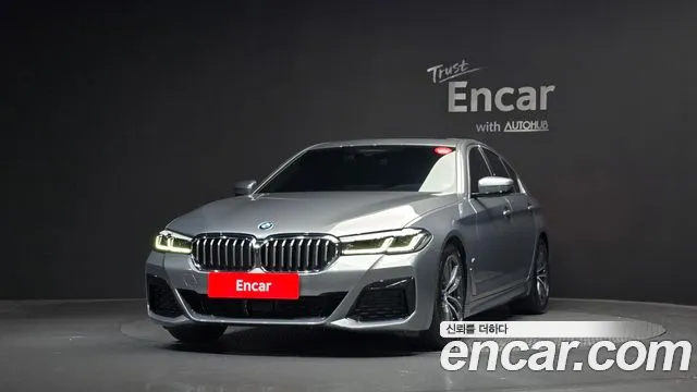 2023 BMW 5Series (G30) 520i M Sport Sold VIN WBA11BH0XPWY23170 – engine bay