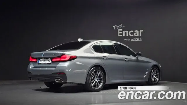 2023 BMW 5Series (G30) 520i M Sport Sold VIN WBA11BH0XPWY23170 – photo 15