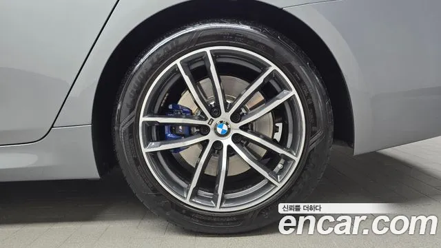 2023 BMW 5Series (G30) 520i M Sport Sold VIN WBA11BH0XPWY23170 – photo 30