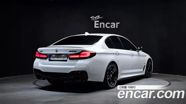 2023 BMW 5 Series (G30) M550i xDrive Sold VIN WBA11BK05PCL25274 – undercarriage