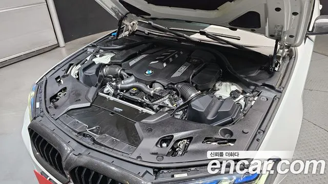 2023 BMW 5 Series (G30) M550i xDrive Sold VIN WBA11BK05PCL25274 – trunk area