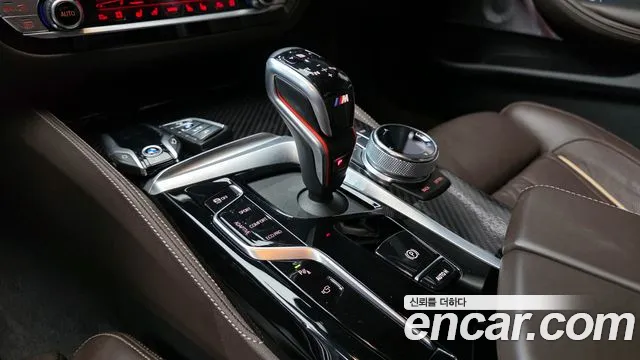 2023 BMW 5 Series (G30) M550i xDrive Sold VIN WBA11BK05PCL25274 – odometer reading