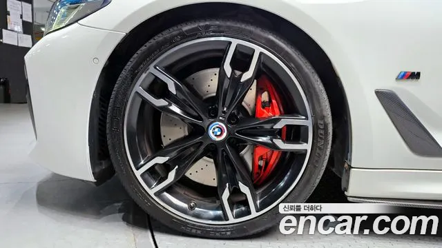 2023 BMW 5 Series (G30) M550i xDrive Sold VIN WBA11BK05PCL25274 – photo 19