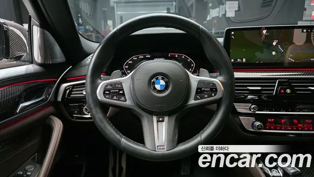 2023 BMW 5 Series (G30) M550i xDrive Sold VIN WBA11BK05PCL25274 – photo 20