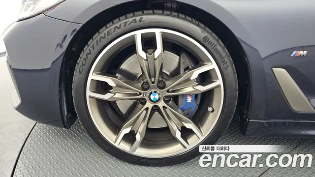 2021 Bmw 5 Series (G30) M550i Xdrive Sold VIN WBA11BK06MCG74152 – front exterior