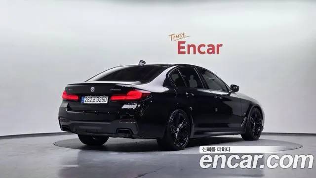 2021 BMW 5 Series (G30) M550i xDrive VIN WBA11BK07MCF49497