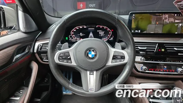 2021 Bmw 5series (G30) M550i Xdrive Sold VIN WBA11BK07MCF59687 – front exterior