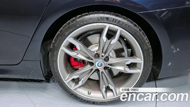 2023 BMW 5Series (G30) M550i xDrive VIN WBA11BK08PCM65206