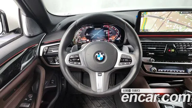 2023 Bmw 5 Series (G30) M550i Xdrive Sold VIN WBA11BK08PCM89974 – front exterior