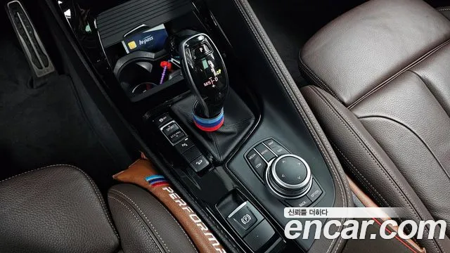 2023 Bmw X2 (F39) Xdrive20i M Sport Sold VIN WBA11DF07P5V80101 – front exterior
