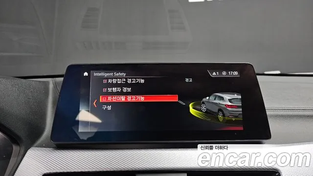 2023 BMW X2 (F39) xDrive20i M Sport Sold VIN WBA11DF07P5X82663 – interior seats