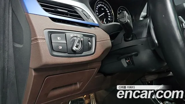 2023 BMW X2 (F39) xDrive20i M Sport Sold VIN WBA11DF07P5X82663 – engine bay