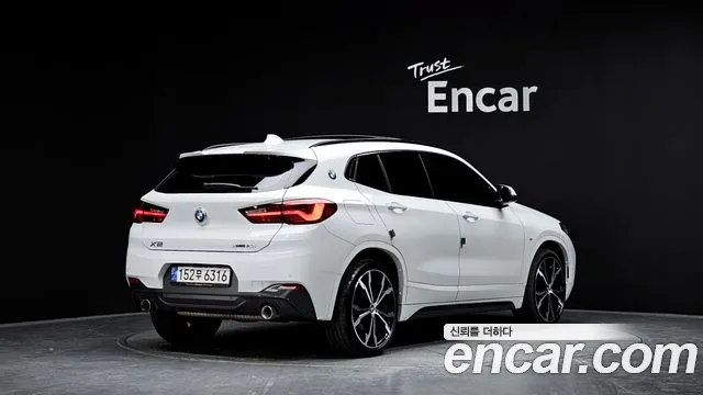 2023 BMW X2 (F39) xDrive20i M Sport Sold VIN WBA11DF07P5X82663 – undercarriage
