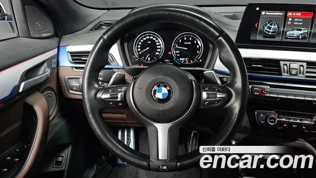 2023 BMW X2 (F39) xDrive20i M Sport Sold VIN WBA11DF07P5X82663 – photo 20
