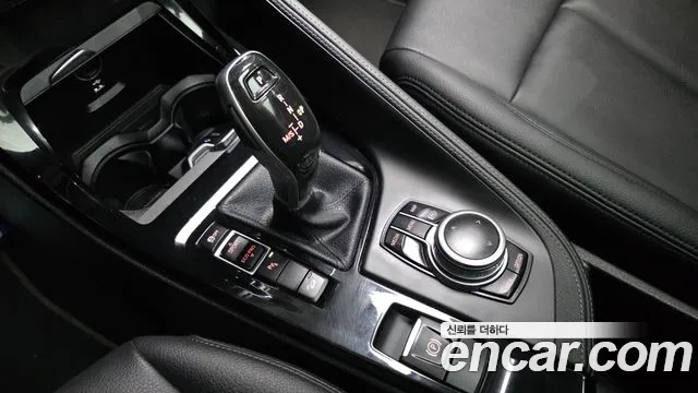 2022 BMW X1 (F48) xDrive 20i xLine Sold VIN WBA11DG04N5V27299 – dashboard