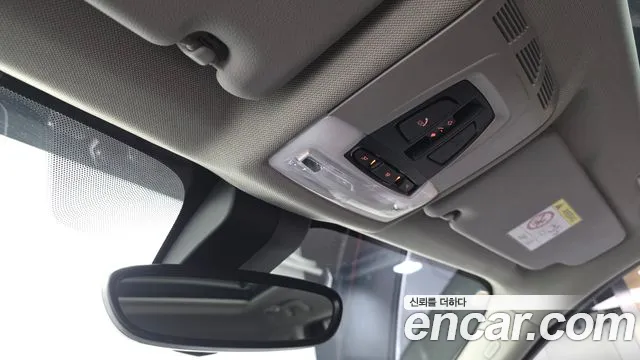 2022 BMW X1 (F48) xDrive 20i xLine Sold VIN WBA11DG04N5V27755 – interior seats