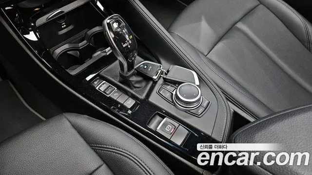 2022 BMW X1 (F48) xDrive 20i xLine Sold VIN WBA11DG06N5V31676 – undercarriage