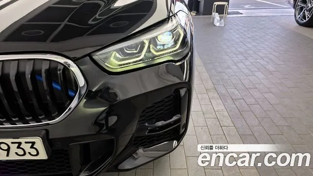 2022 BMW X1 (F48) xDrive 20i M Sport VIN WBA11DG08N5T64723