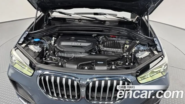 2022 BMW X1 (F48) xDrive 20i xLine Sold VIN WBA11DG09N5T84740 – undercarriage