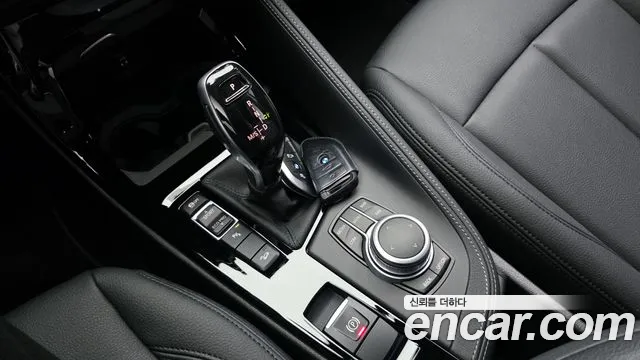 2022 BMW X1 (F48) xDrive 20i xLine Sold VIN WBA11DG09N5T84740 – photo 14