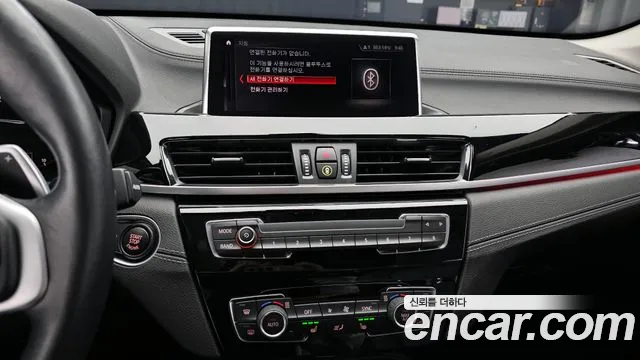 2022 BMW X1 (F48) xDrive 20i xLine Sold VIN WBA11DG09N5T84740 – photo 18