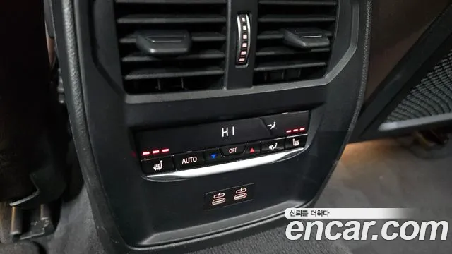 2022 BMW 3 Series (G20) 320i Touring M Sports Sold VIN WBA11ED05NFM55041 – exterior detail 2022 BMW 3 Series (G20) 320i Touring M Sports Sold VIN WBA11ED05NFM55041 – exterior detail