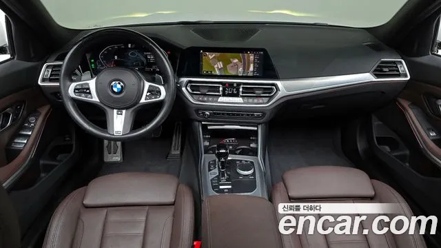 2022 BMW 3 Series (G20) 320i Touring M Sports Sold VIN WBA11ED05NFM55041 – undercarriage 2022 BMW 3 Series (G20) 320i Touring M Sports Sold VIN WBA11ED05NFM55041 – undercarriage