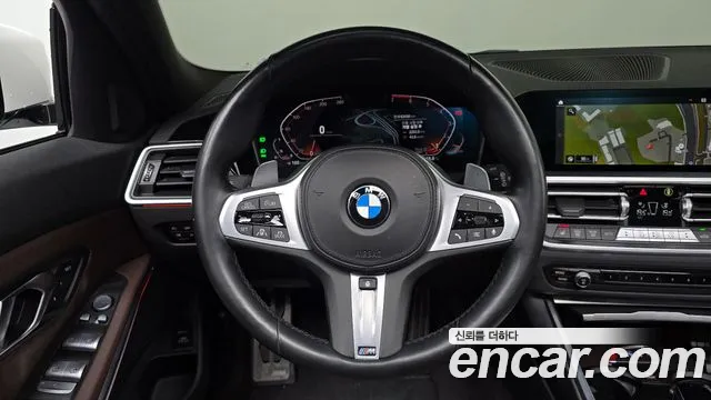 2022 BMW 3 Series (G20) 320i Touring M Sports Sold VIN WBA11ED05NFM55041 – photo 11 2022 BMW 3 Series (G20) 320i Touring M Sports Sold VIN WBA11ED05NFM55041 – photo 11
