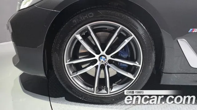 2021 BMW 5 Series (G30) 523d M Sport Sold VIN WBA11ES00MCF03852 – trunk area