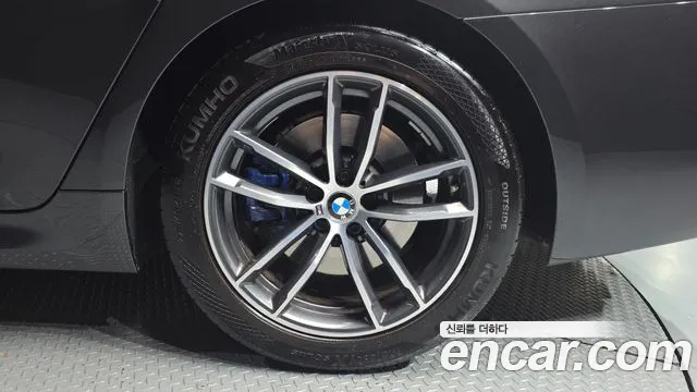 2021 BMW 5 Series (G30) 523d M Sport Sold VIN WBA11ES00MCF03852 – photo 23