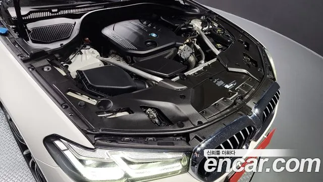 2021 BMW 5 Series (G30) 523d M Sport Sold VIN WBA11ES03MCF35033 – undercarriage